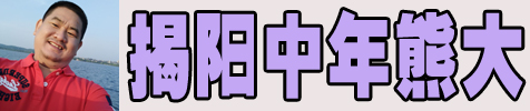 ���